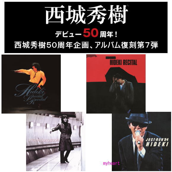 アシュケナージデッカ録音50周年ボックス CD50枚セット 【公式通販】