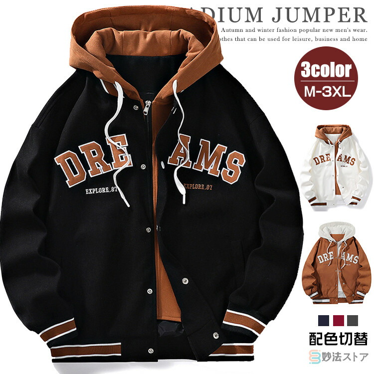 楽天市場】【本日限定☆P最大30倍☆お買い物マラソン+39店☆要