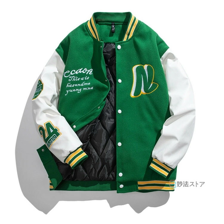 楽天市場】スタジャン メンズ メルトン 中綿ジャケット ワッペン