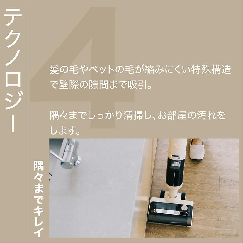 楽天市場】Mindoo AquaX ・ ミンドーアクアエックス 水拭き掃除機