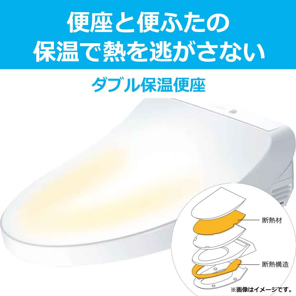 楽天市場】【25年新発売】TOTO(トートー) ウォシュレット KMシリーズ