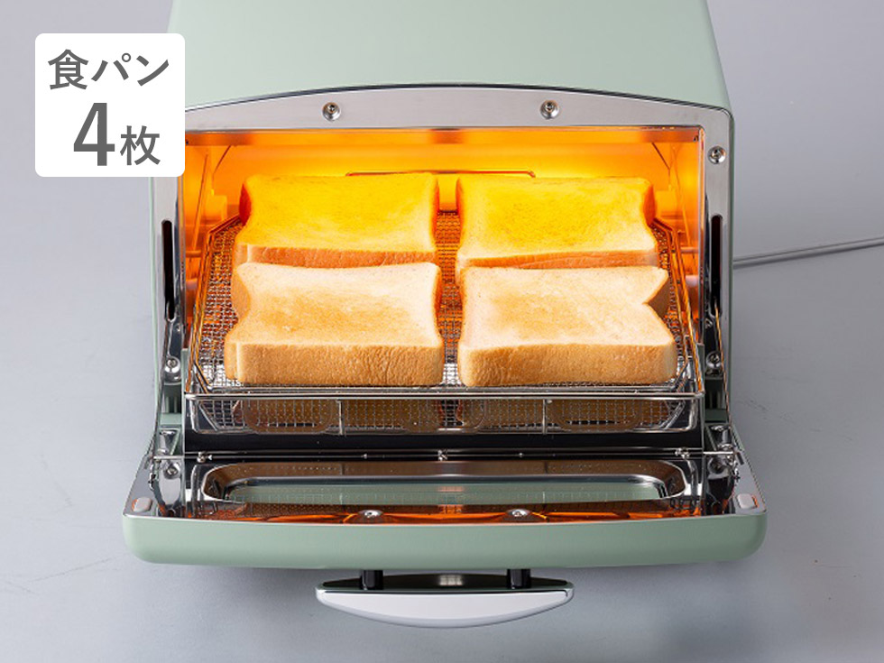 楽天市場】アラジン トースター 4枚焼き オーブントースター AGT-G13B