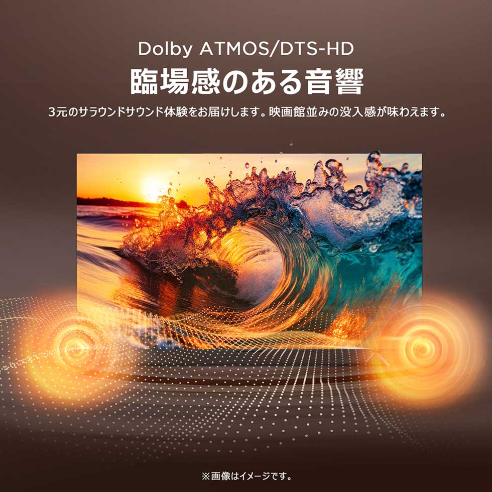楽天市場】【50型】液晶テレビ 4K 50インチ 50V TV チューナー内蔵 TCL