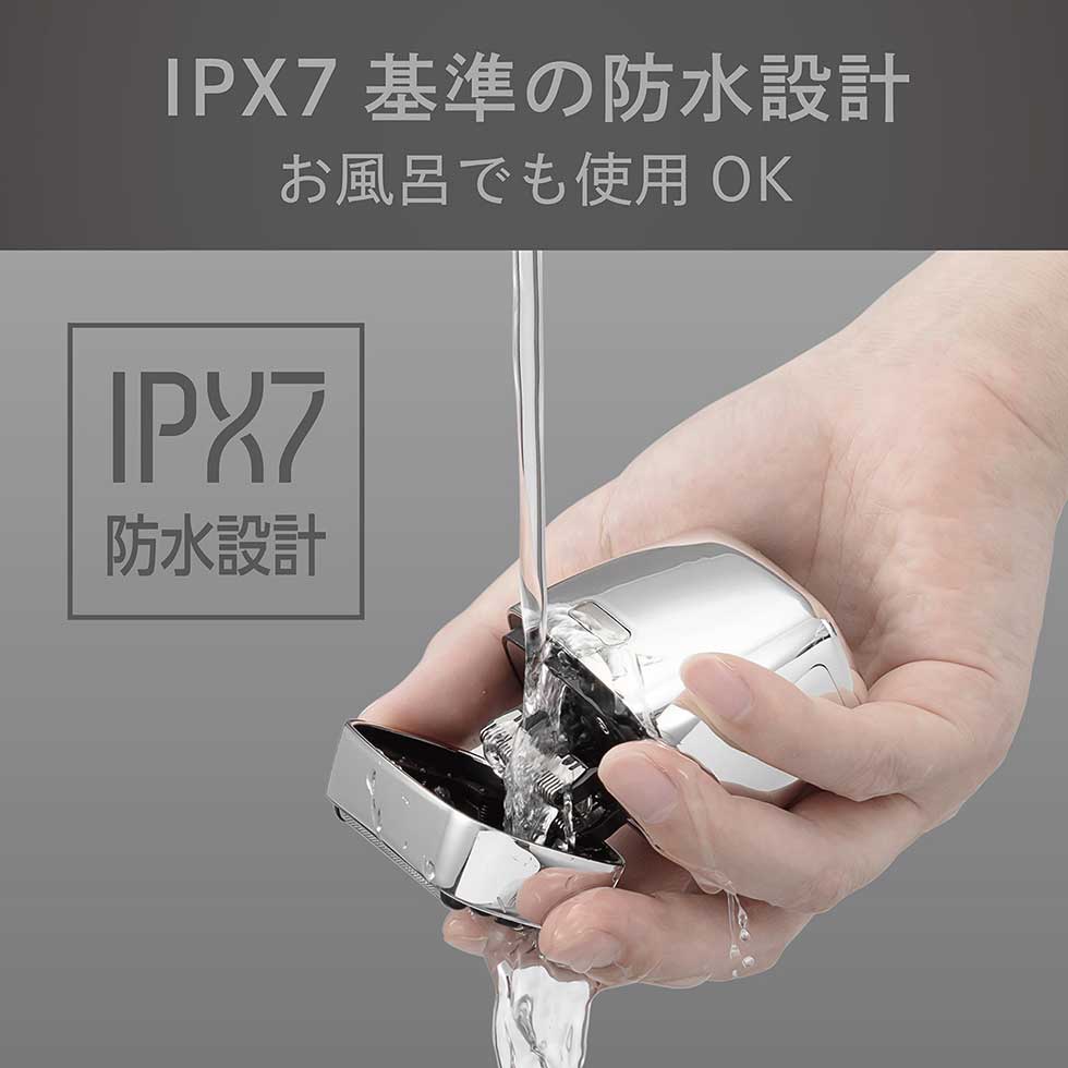 楽天市場】【2025年新発売】コイズミ USB充電5枚刃シェーバー