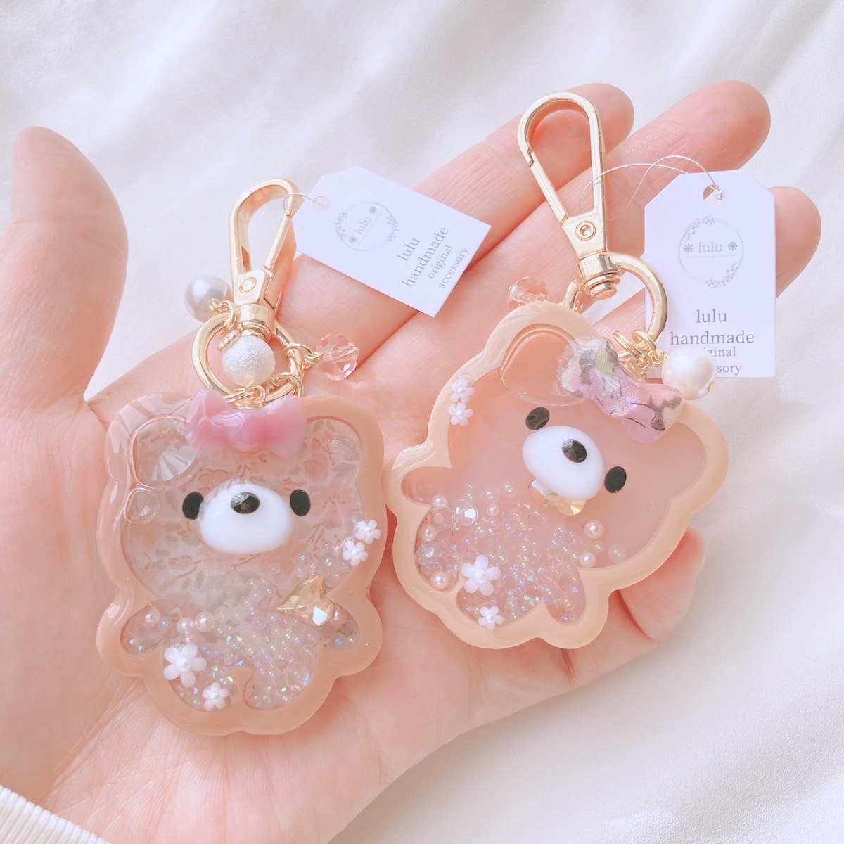 楽天市場】シリコンモールド シャカシャカ キーホルダー くま レジン型