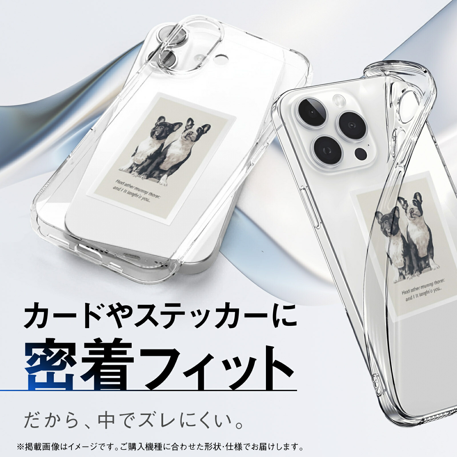 楽天市場】arrows We2 ケース クリアケース アローズ docomo F-52E