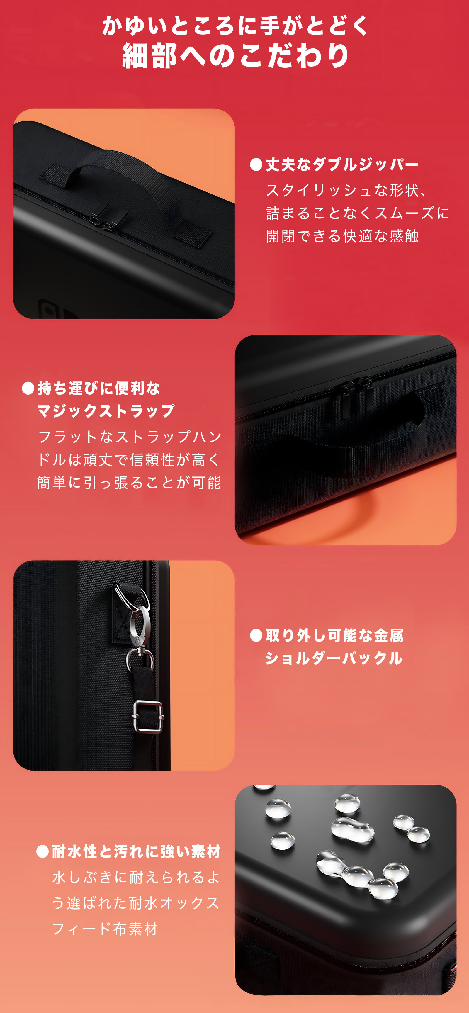 楽天市場】【クーポン利用で9999円】 switch2 ケース Switch2 カバー