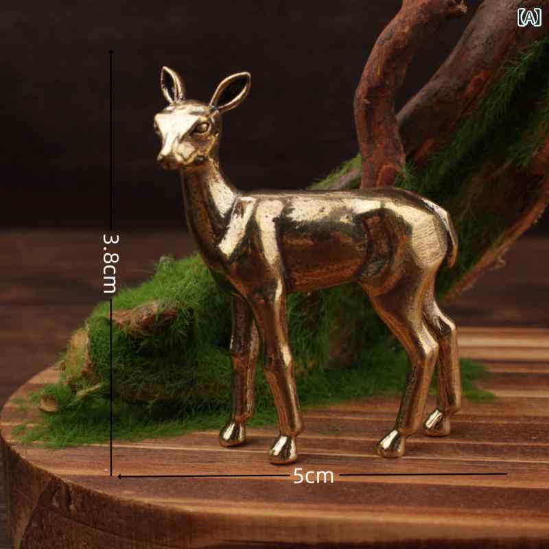 楽天市場】置物 鹿 無垢 真鍮製 堅牢 子鹿 シカ 動物 工芸品 オブジェ