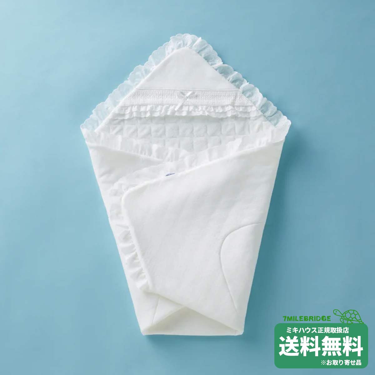 ミキハウス おくるみ」の人気商品一覧 | 安い商品を通販サイトから探す