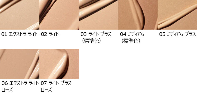 楽天市場】【P5倍！3/4 20:00〜3/11 1:59限定】M・A・C マック ライト