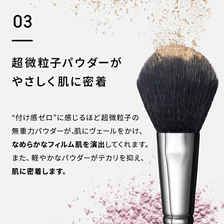 楽天市場】【P5倍！3/4 20:00〜3/11 1:59限定】M・A・C マック