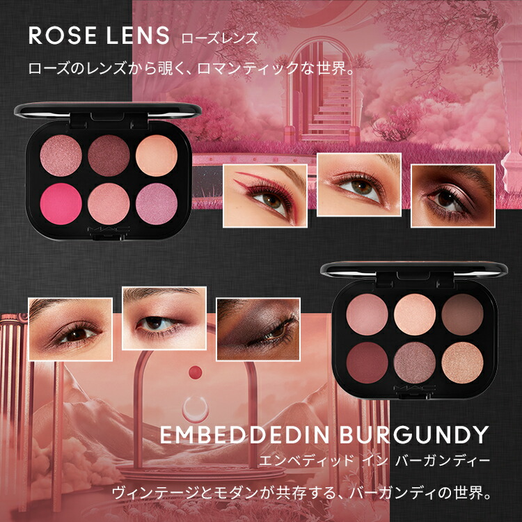 楽天市場】【P10倍！3/4 20:00〜3/11 1:59限定】M・A・C マック