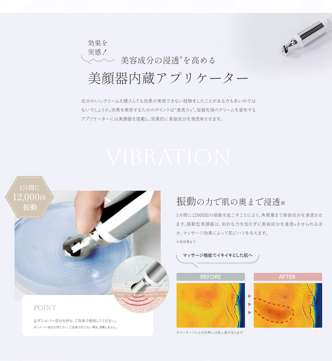 楽天市場】【正規販売店】 ルリーク ムービングリンクルケアクリーム