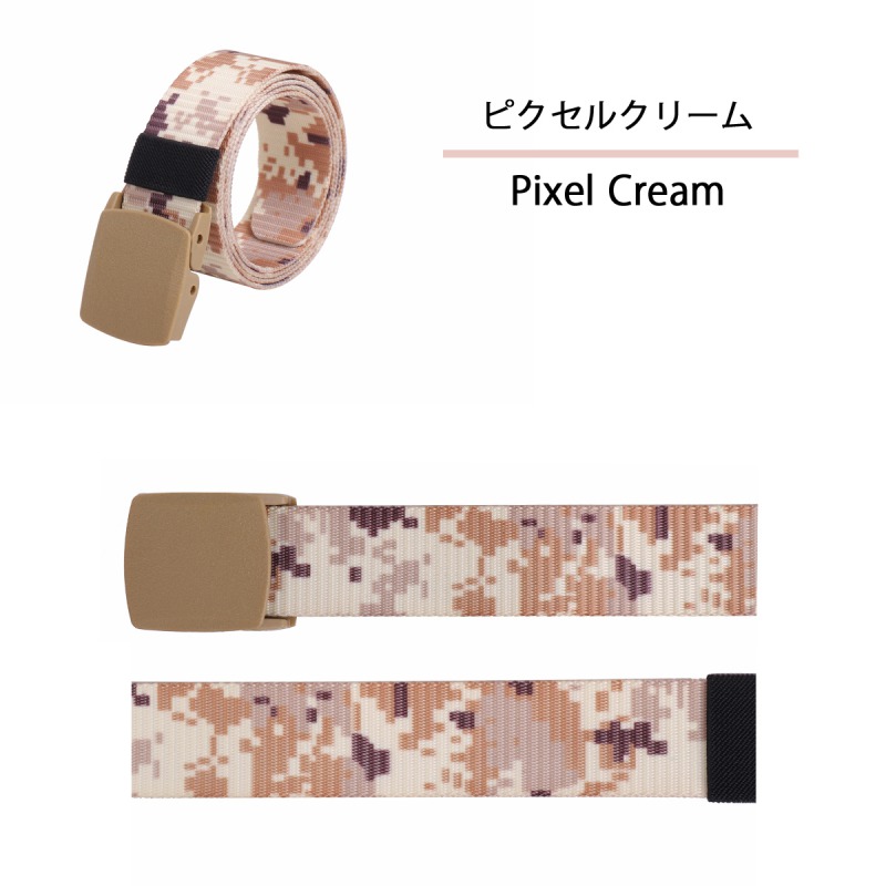 楽天市場】ナイロンベルト 布ベルト ナイロン ベルト belt