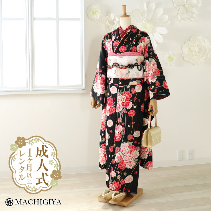 楽天市場】【成人式レンタル】最長一ヵ月 成人式 振袖 レンタル フル