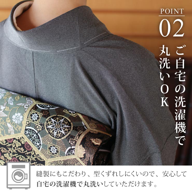 楽天市場】[ 洗える 着物 ] 江戸小紋 単衣 鮫小紋 黒色 M L サイズ