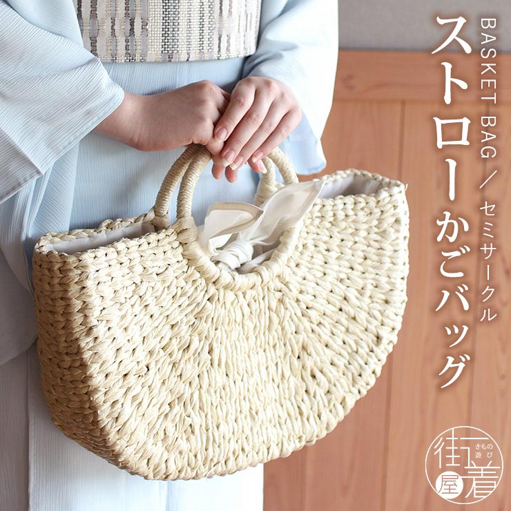 楽天市場】岡重 バッグ（レディースバッグ｜バッグ）：バッグ・小物