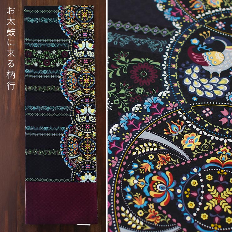 楽天市場】＼楽天マラソン開催中!／「召しませ花」京袋帯（正絹/染