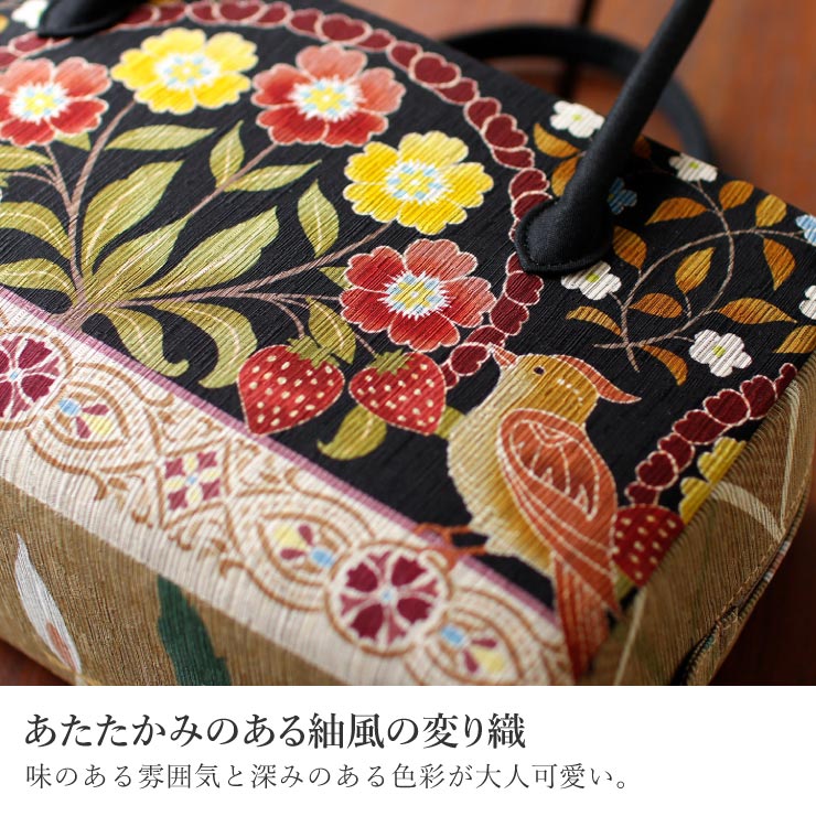 楽天市場】＼WeekendSale開催中!／[お洒落バッグ] 利休バッグ いちご