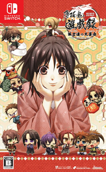 Nintendo Switch ソフト 薄桜鬼」の人気商品一覧 | 安い商品を通販