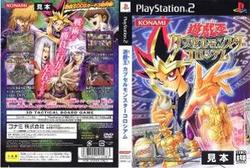 楽天市場】[メール便OK]【新品】【PS2】遊戯王 カプセルモンスター