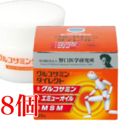 エミュークリーム」の人気商品一覧 | 安い商品を通販サイトから探す