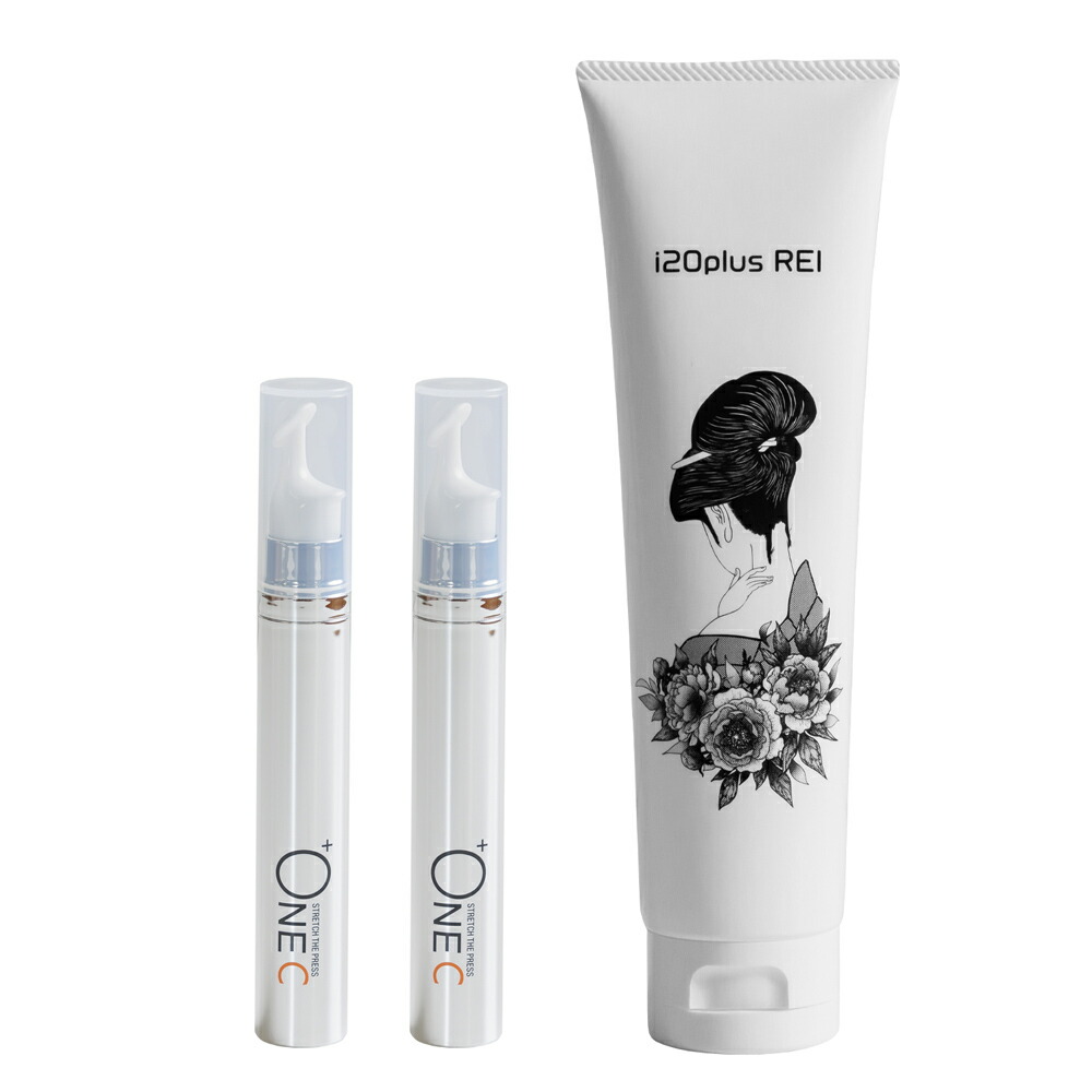 楽天市場】2本セットが超お得！TVショッピング放映中 プラワンシー