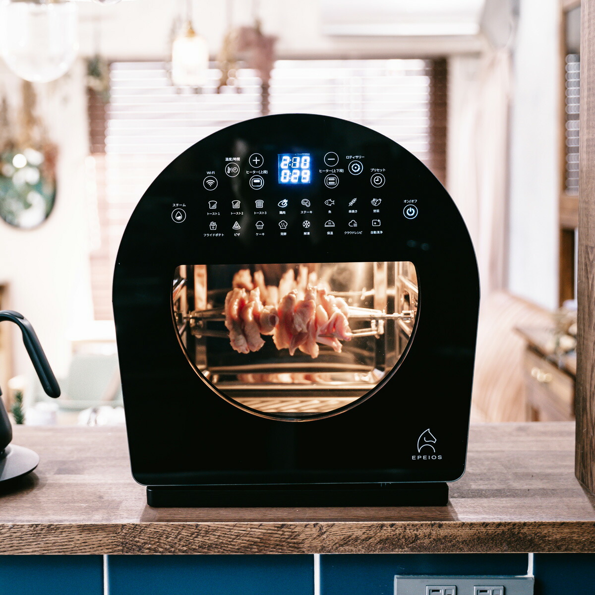 epeios ノンフライオーブン」の人気商品一覧 | 安い商品を通販サイト