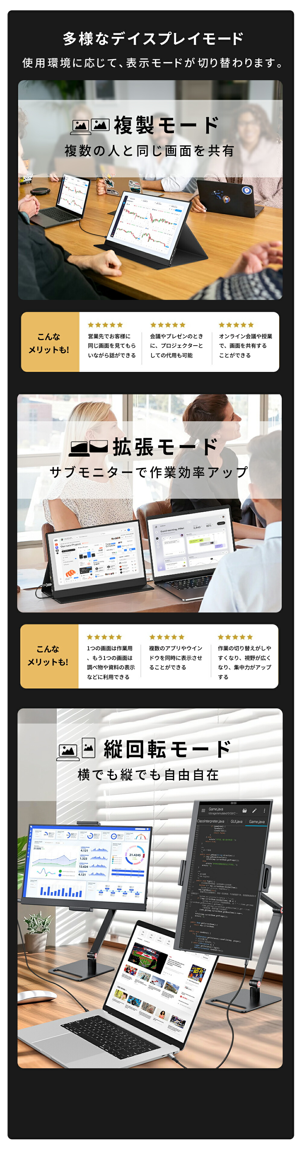 楽天市場】【楽天1位☆2026年最新改良版・高級金属製】 モバイル