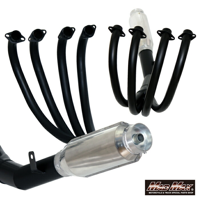 楽天市場】MADMAX製 カワサキ ゼファー1100/RS用 モナカ管マフラー
