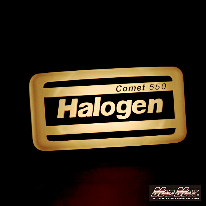 楽天市場】【送料無料!!】トラック用 角型 H3 ハロゲン フォグランプ