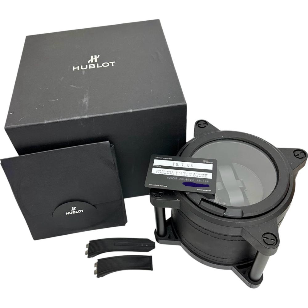 楽天市場】【HUBLOT/ウブロ】 ビッグバン ウニコ 限定50本 吉田/ヨシダ