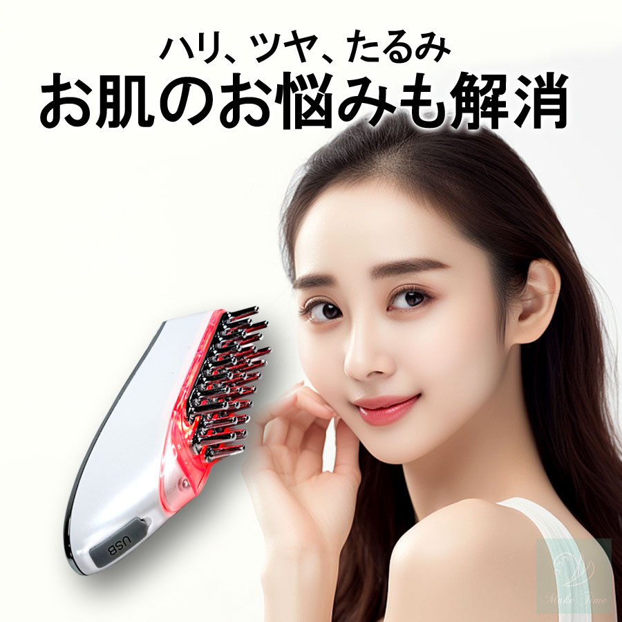 楽天市場】今なら【お買い物マラソンセール 39800→9980】美容 育毛