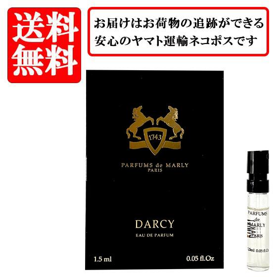 楽天市場】parfums de marly delina exclusif（美容・コスメ・香水）の通販