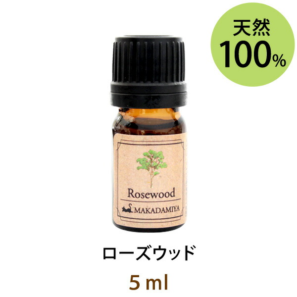 楽天市場】メール便送料無料 ローズウッド5ml(天然由来100%アロマ