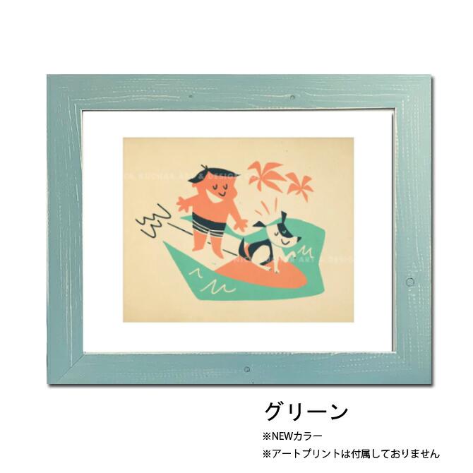 楽天市場】【11×14インチ】アンティーク ウッドフレーム 【28.0×35.5cm