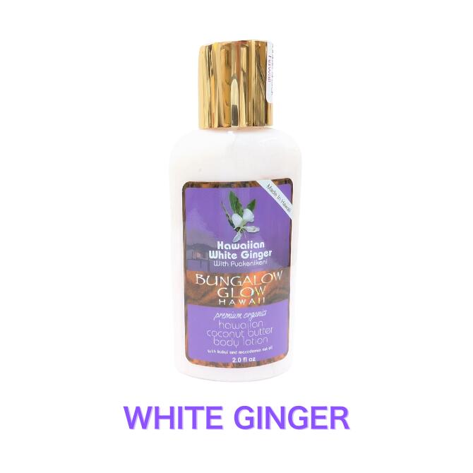 楽天市場】バブルシャックハワイ バンガローグロー プレミアム