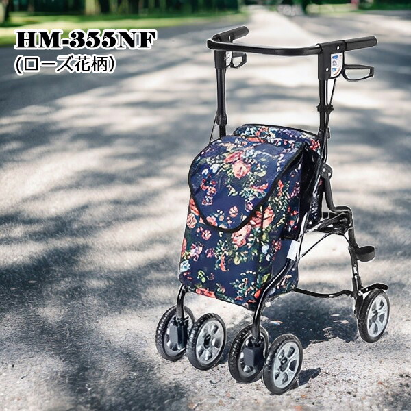 楽天市場】シルバーカー U字型ハンドル マキテック オアシス （ローズ