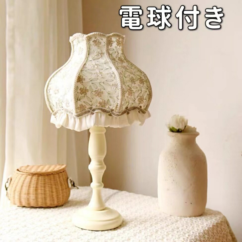 楽天市場】テーブルライト アンティーク 木製 調光 LED スタンドライト