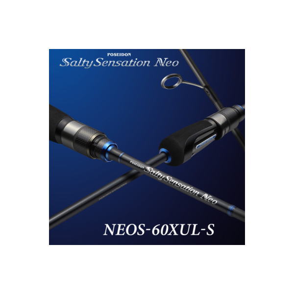エバーグリーン ソルティセンセーション ネオ NEOS-60XUL-S (ロッド