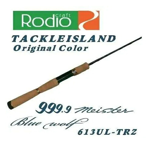 楽天市場】ジーク ヴェルザード S74 Zeake Vellzard メーカー取り寄せ