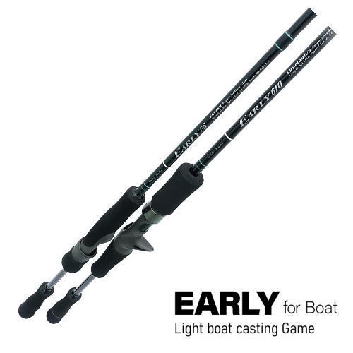 ヤマガブランクス アーリー フォーボート 610MH/B (ロッド・釣竿) 価格