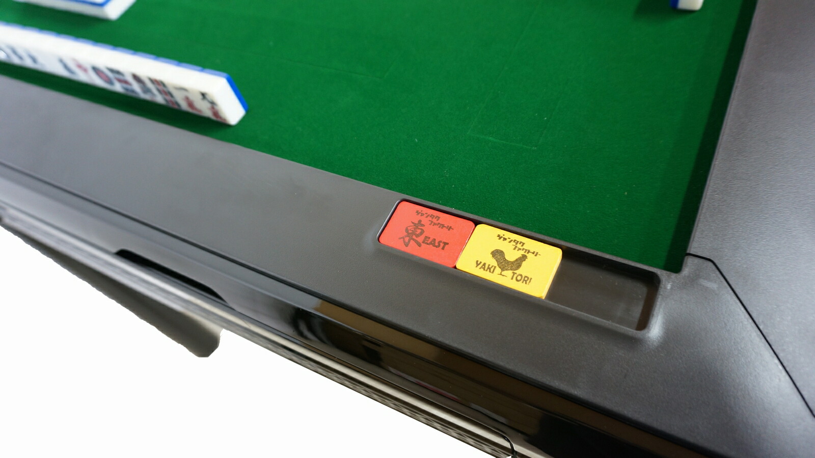 楽天市場】全自動麻雀卓 MJ-REVO SE Classic 33ミリ ブラック テーブル