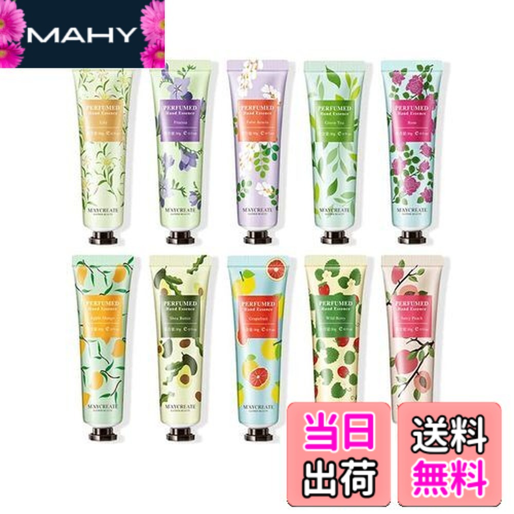 楽天市場】【送料無料】YAYAMIYA ハンドクリーム ハンドケア 乾燥肌 高