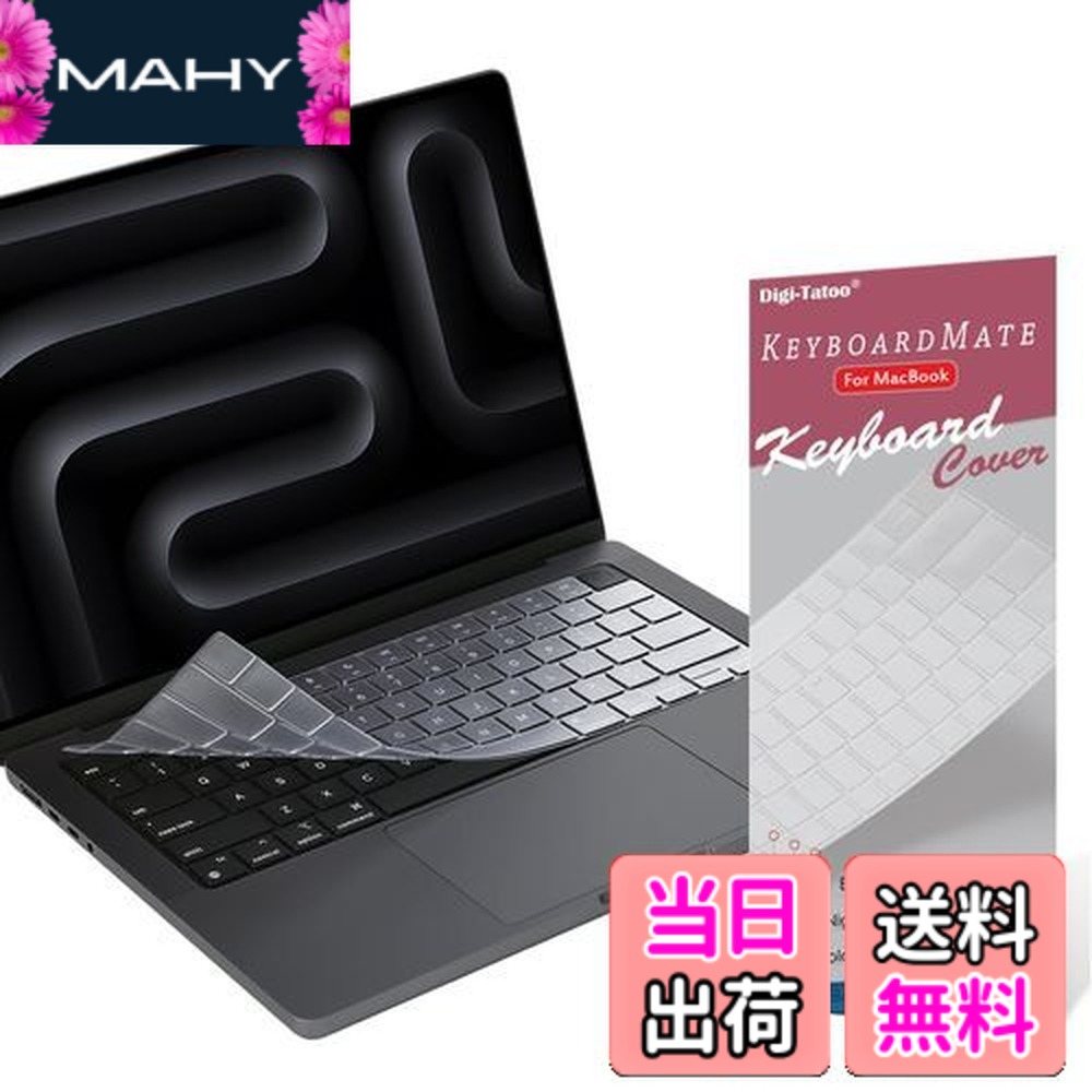 楽天市場】mac book air us 配列の通販
