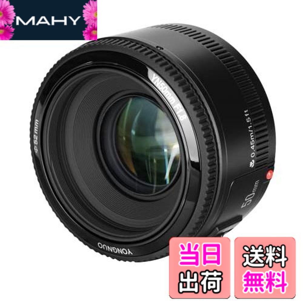 楽天市場】yongnuo 50mm f1.8の通販