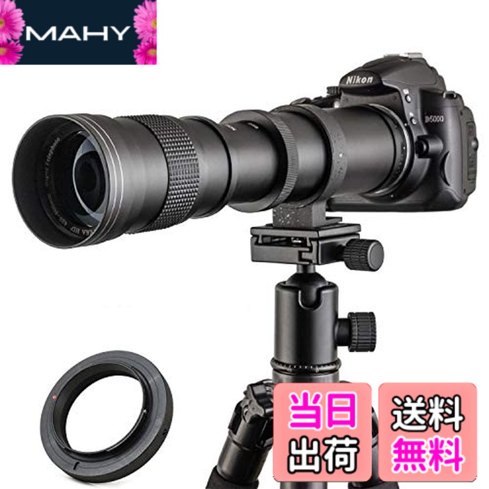 楽天市場】【送料無料】JINTU 420-800mm f/8.3遠 ズーム レンズ