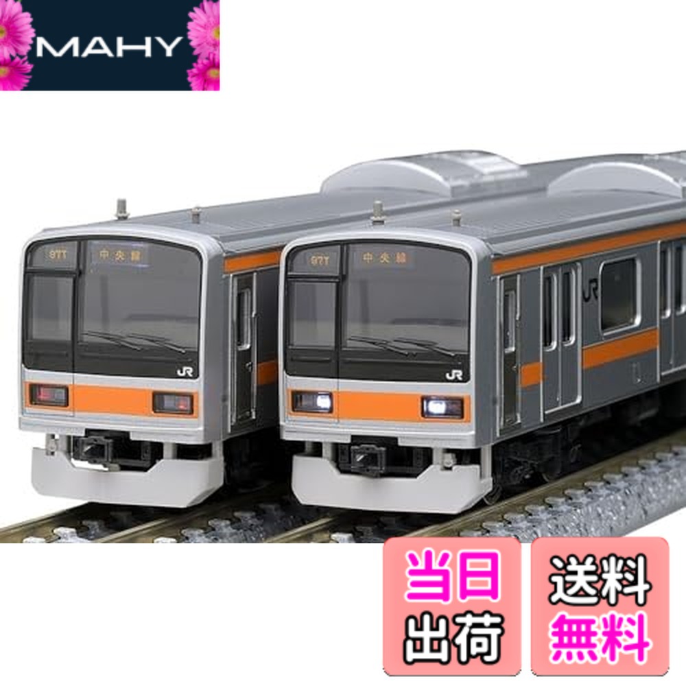 楽天市場】tomix nゲージ 209 2100系通勤電車 房総色 4両編成の通販