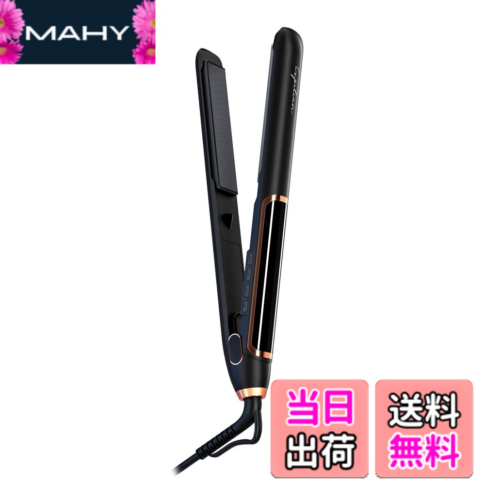 楽天市場】lumielina ストレートアイロンの通販