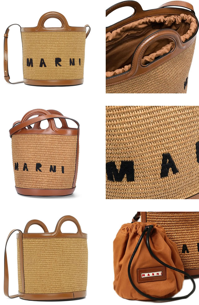 楽天市場】マルニ MARNI かごバッグ ハンドバッグ ショルダーバッグ